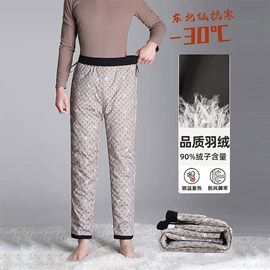 休闲裤;羽绒裤/棉裤;男式休闲裤