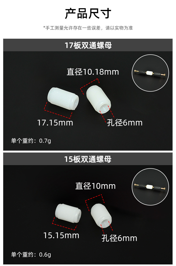 05详情_03.jpg