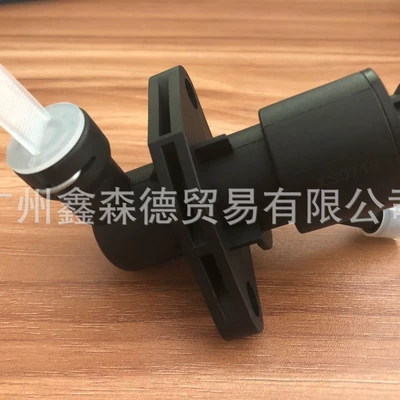 clutch pump – Digər kuzov və aksesuarlar