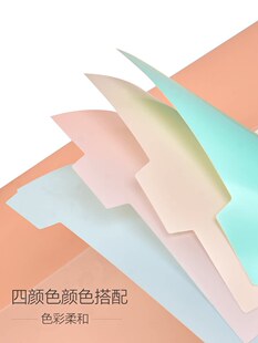 ̖�ǻ�퓱���퓼�����w�ĥɰPP���Ƭa4/B5/A5���Ϸָ������