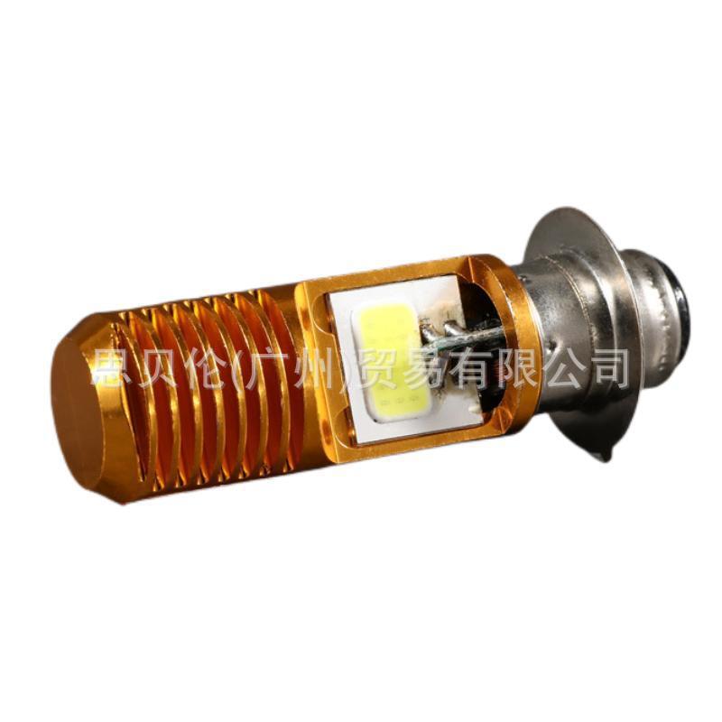 Amazon lazada suministro de la lámpara de la motocicleta lámpara eléctrica lámpara LED sola garra hueso de pescado PA15D lámpara faro