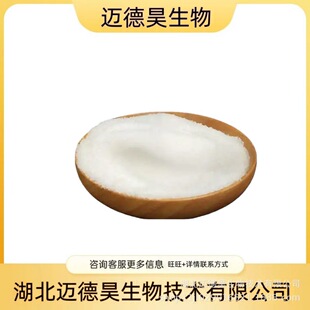 �iѪ�{���׷� ���׺���75%  1kg 25kg �F؛���b