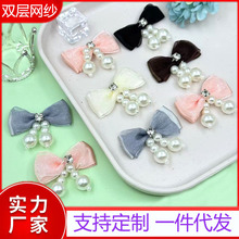 �¿ˮ����ɢ���ֹ�diy�Ʒ����^l�A����diy������o��