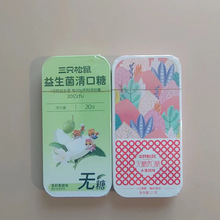 ��ֻ�����������o�������ˮ����ζ��C��ں�Ƭ�����ǹ���������