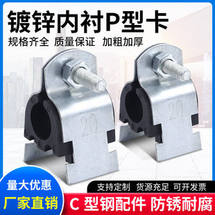 C��䓹ܿ� ��\P�͹ܿ� C�ͽ^������ ����܊A P�ͱ�����ɫ���r��