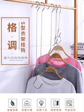 SI6K服装店挂衣链子 吊衣链条 挂钩铁链铁圈衣服吊环挂衣架展示架