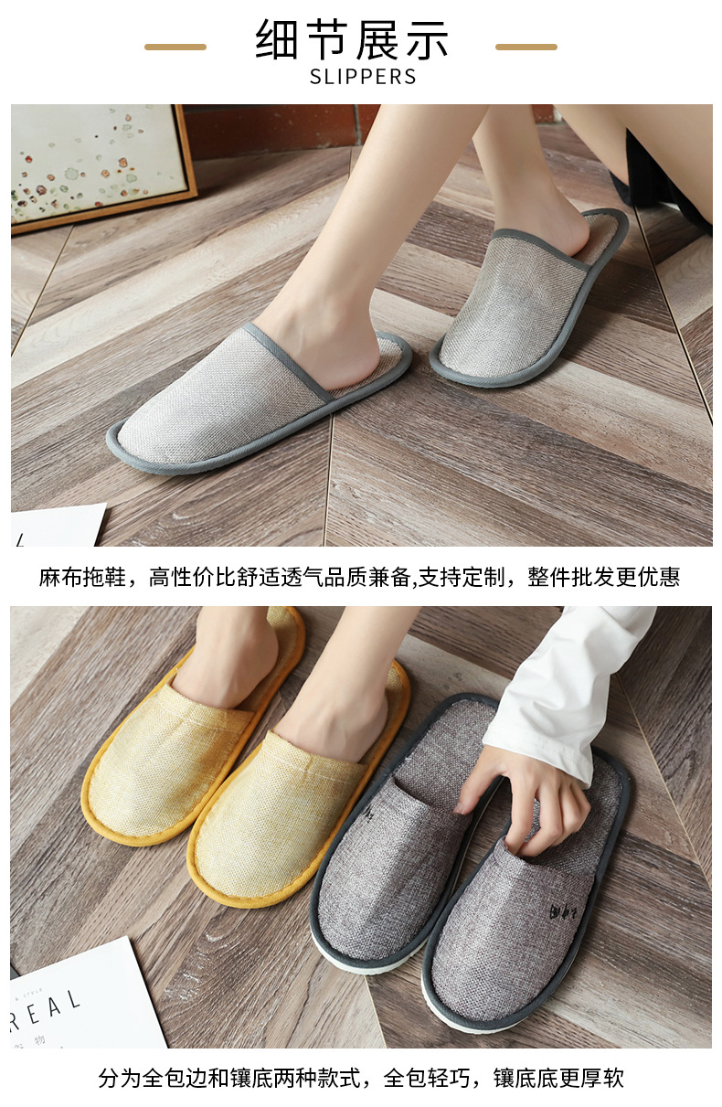 详情B_01.jpg