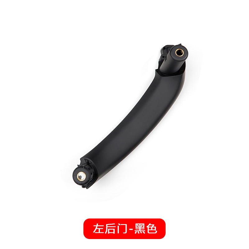 BMW – Armrest, handle, handle X4 F25 F26 Door Handle - rear-left-door-black