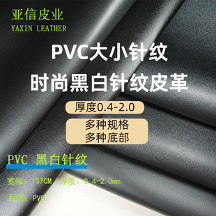 Ƥ�﹤�S 0.4-2.0mm��ɫ��Сᘼyᘿ��װ���ţ��� �� ���е�����