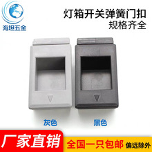 ���ϴ������仧��LED����ABS����С���ֿ��ֿ���DK725�����ſ�