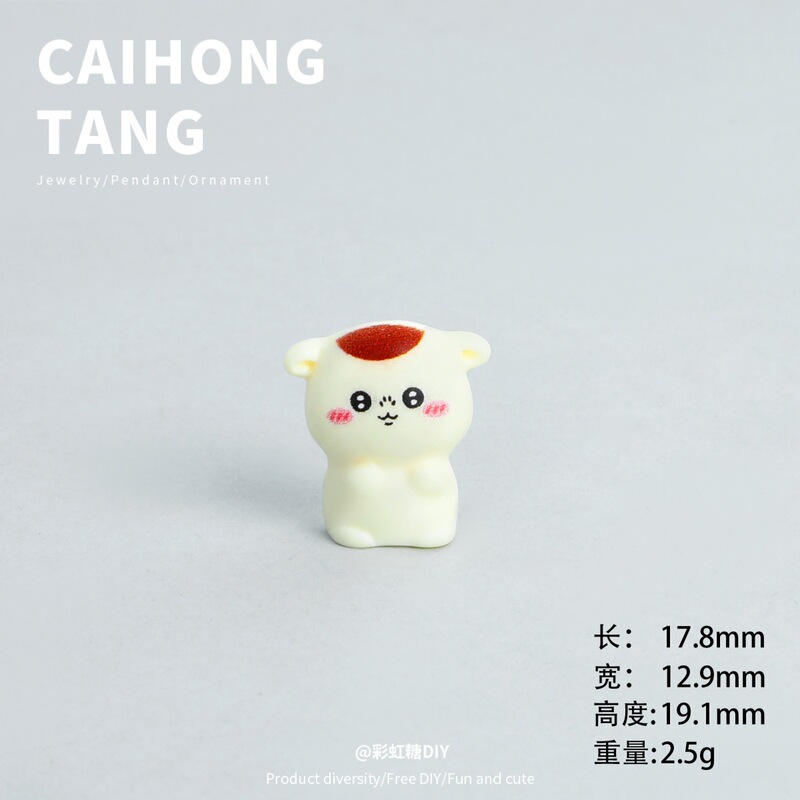 微缩树脂配件实色小兔子可爱小动物微缩迷你潮玩装饰桌面摆件饰品|undefined