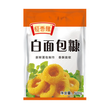 �a��¡ ����� 500g���Sɫ��Ƥը�u���ۺ決����ը�{���{ζƷ