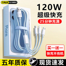 ��늾�����һ��������������һ����120W܇�d���^�Ұ�m���O����