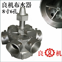 ��s����ˮ�����CLBCM-LN-300T�X�Ͻ����^�D�^��ˮ��8��6��