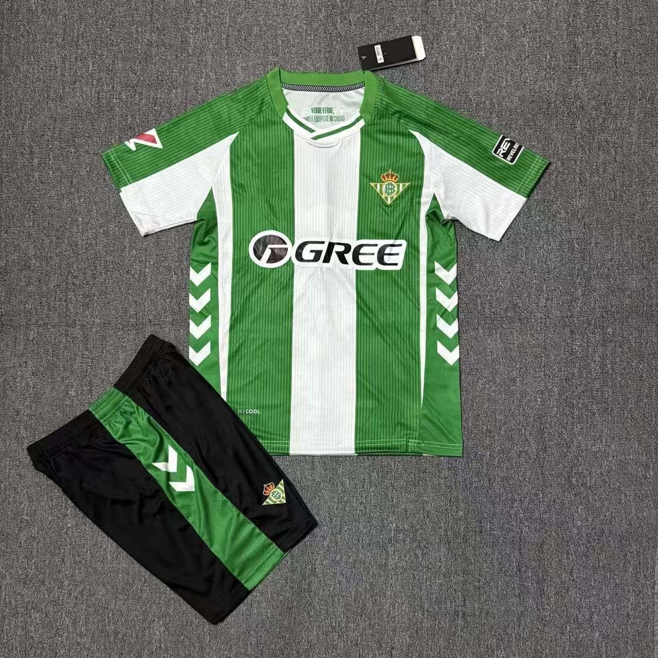 2526 Equipación de casa del Betis