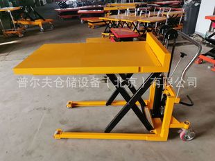 Non-standard electric lifting platform all-electric platform truck battery flatbed truck station lifting truck Beijing maintenance