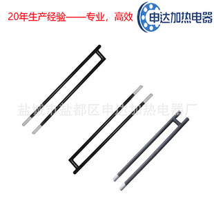 Silicon Carbon Rods with High Temperature Resistance and High Density for Furnace Heating Tubes, Glass Kilns, Experimental Furnaces, and Muffle Furnaces, with Equal Diameter Silicon Carbon Rods