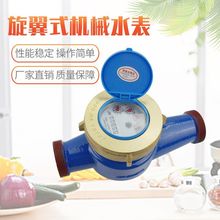 ���ⷿ������������Cеֱ�x��ʽ�ԁ�ˮ���������֙Cе������ˮ��