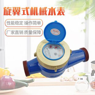 ���ⷿ������������Cеֱ�x��ʽ�ԁ�ˮ���������֙Cе������ˮ��