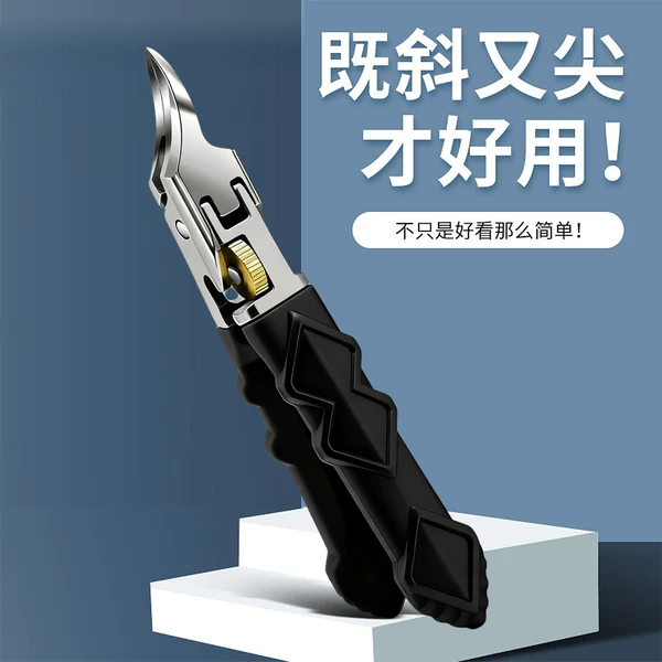 Cross-border ultra-sharp nail clippers in stock, large opening eagle-beak nail clippers, angled nail clippers for ingrown nails, special nail scissors set