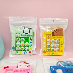 ���⿨ͨ���������W���W�A�ݵ�Ȥζ�≺С�����H�|�۰������Ʒ