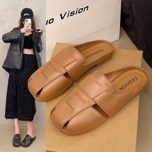 Flat Toe-Toe Slippers, Korean Style Fashionable New Non-Slip Women's Summer Soft-Soled Mule Outer Wear Lazy Sandals