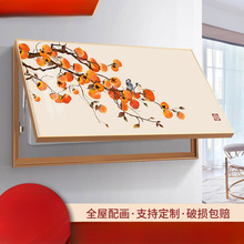 늱����b���ߴ�������ړ����Դ��l�_�P�W�j����������쮋