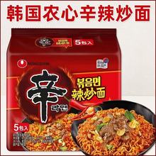 �n���M���r������������������W�t�nʽ��������ʳ��������b����