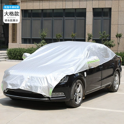 Car Half Cover Car Cover Sun: Car clothing - three-box-sedan-large-style