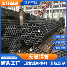 Q345E��ڏ���ڟo�p䓹� Q420B偠t�Ͻ��܈�Ͻ�o�p䓹ܬF؛