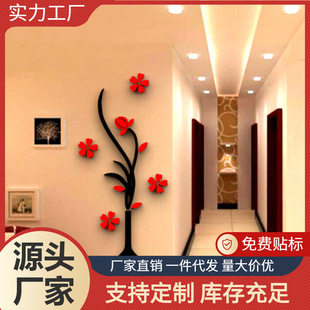 �羳��ƿ÷������ˮ�����w���⠝�N�͏d�ҕ���������P�bҾ�