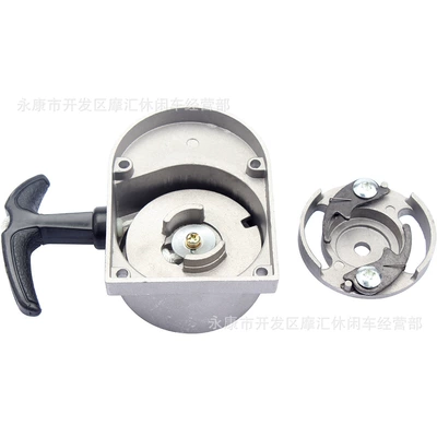 engine hand pull disc – Motorcycle engine and accessories