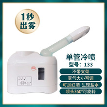 ��ᇊ�F�C���݃x�aˮ�p����Ę���ᇊ�x����Ժ����������Ę�x