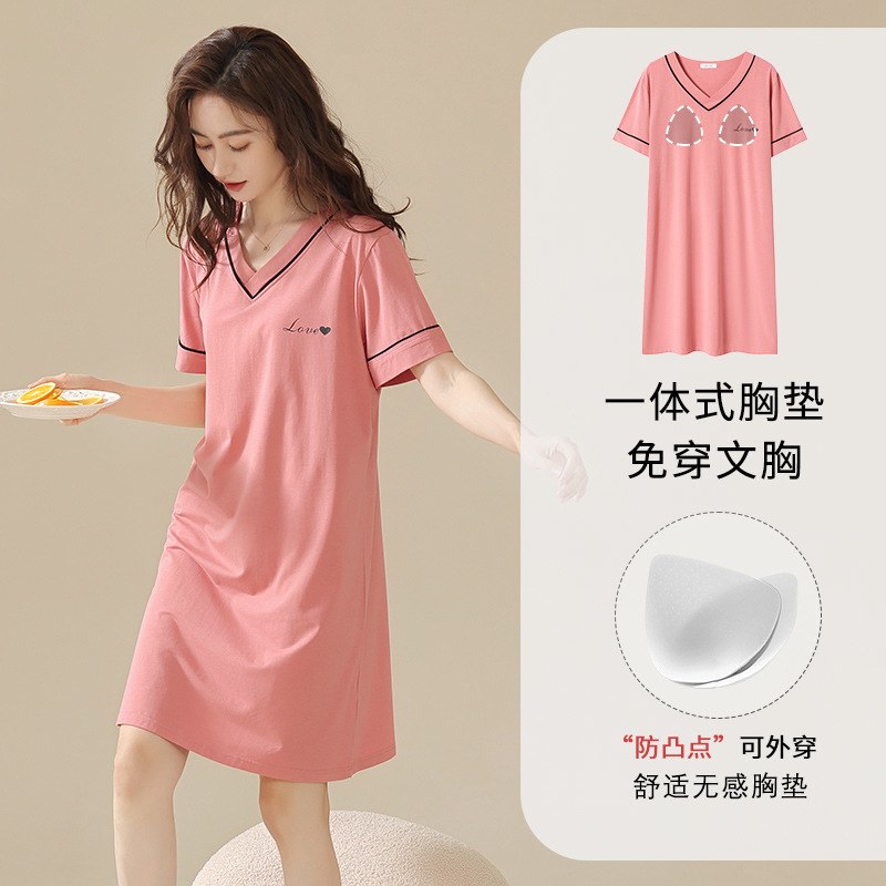가슴 패드 포함-M22559B 브릭 레드