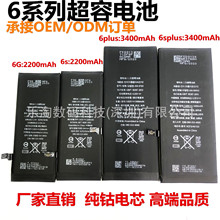 ƻxiphone8p/7plus/8/6s/6sp xr/xs maxֻ