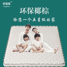 Ҭ�ش��|�p���؉|1.8mƫӲ1.5m�Ӻ��ؙ�����0.9m�ۯB���|�羳���