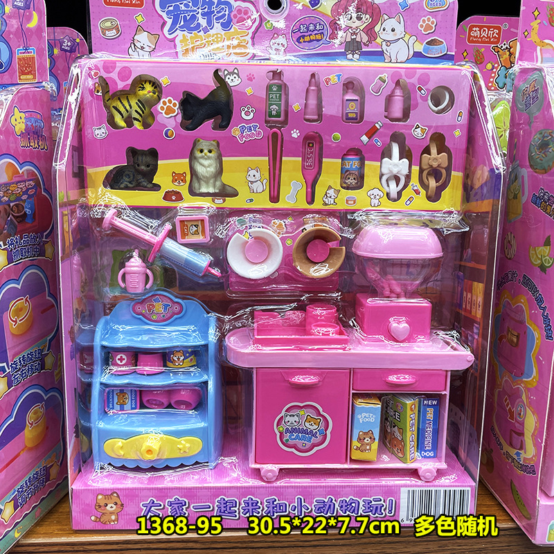 Niños jugar a las casitas de juguete simulación supermercado cajero tienda conveniencia venta escena traje niños y niñas regalo vacaciones