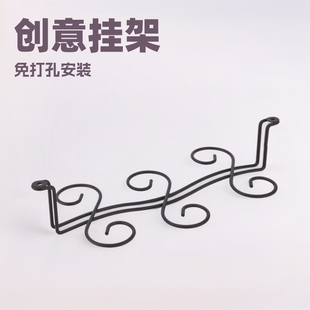 Creative Minimalist Hanging Red Wine Cup Rack Household Cabinet Punch-free Wine Cup Rack Six-Cup Iron Drain Cup Rack