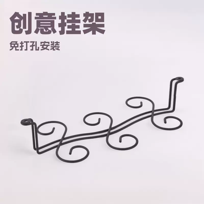 创意悬挂红酒杯架 家用橱柜免打孔红酒杯架收纳红酒架高脚杯