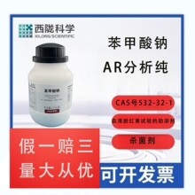 �����]�ƌWԇ���������������c������AR 500g ���Wԇ�� ����ă�