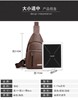 Chest bag, mobile phone for traveling, waterproof polyurethane organizer bag, backpack for leisure, business version
