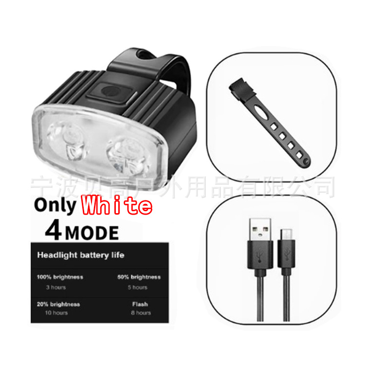 Велосипед, передние фары, 250mah