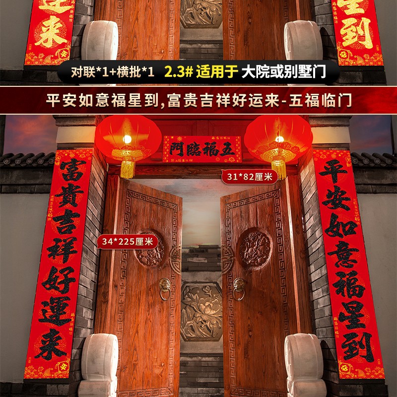 2024-12-09 13:47:18.jpg