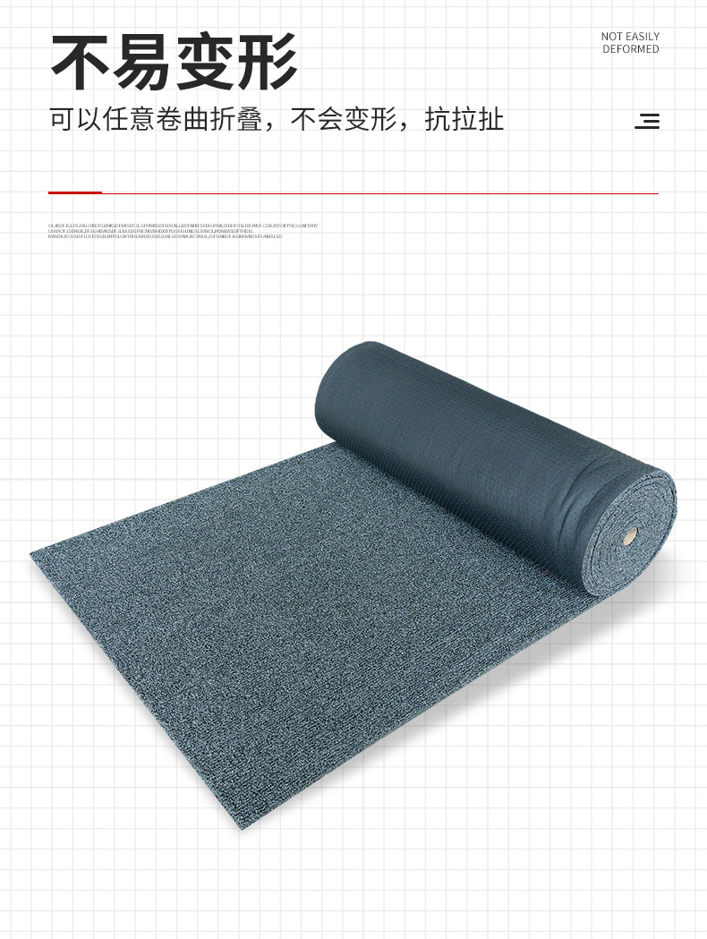 Nail Bottom Wire Loop Foot Pads, Roll Material Car Foot Pads, Cuttable and Thickened Floor Mats, Cross-Border Universal Entry Foot Mats Manufacturer