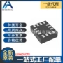 全新lga-14lsm6dsotr陀螺仪