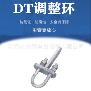 DT�{���hDT-7,����B�ӽ�����a�S�ң�35kv�M����̖���a