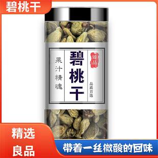 ���Ҹ���ș���ݲ���ˮ�ȰT�Ҹ���ș����؛�o���Ұ�����b