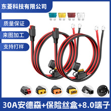 10AWG̫���45A����ɭ���h�ζ����B�Ӿ��p���U�z����|�Դ��