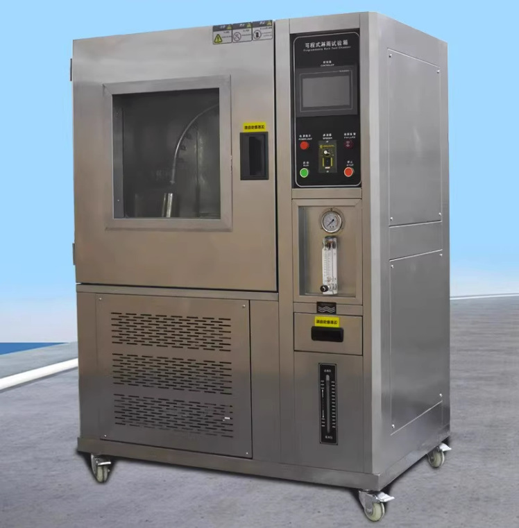 淋雨试验箱防水等级IPX3456环境检测摆管测试模拟喷水喷淋试验箱