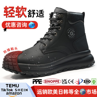 ���R�d�ڱ�Ь�п���ҷ��̴�����^�p�㰲ȫЬ�羳��ˮ�ߎ͹���Ь
